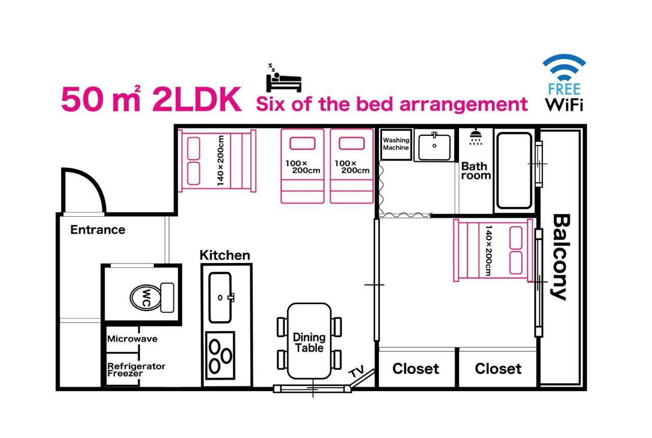 City Hotel Shinsaibashi Lofts 大阪 外观 照片