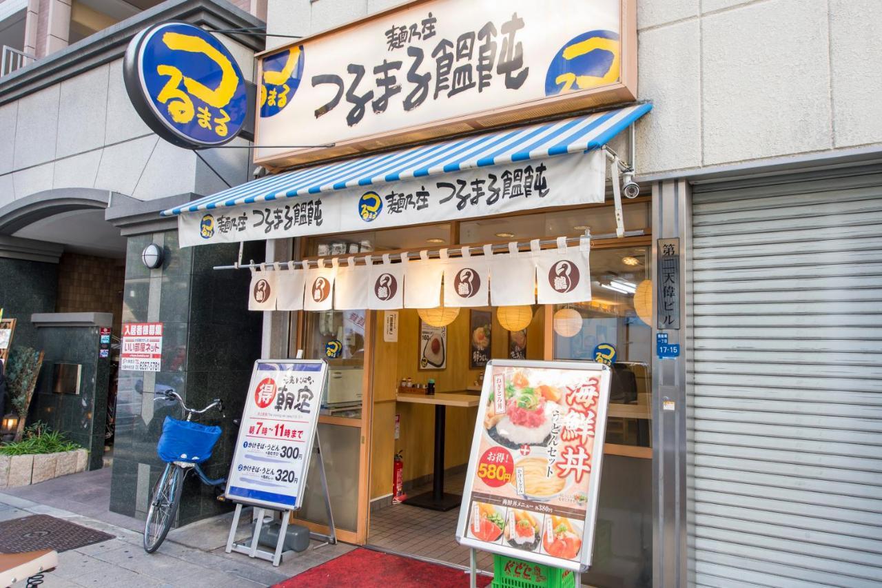 City Hotel Shinsaibashi Lofts 大阪 外观 照片