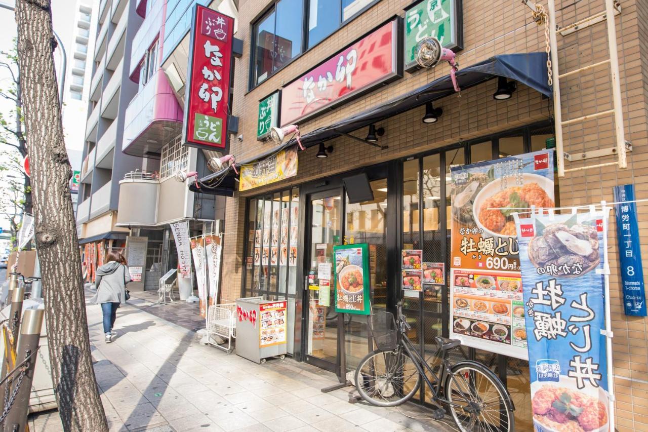 City Hotel Shinsaibashi Lofts 大阪 外观 照片